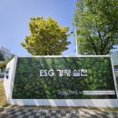 우리환경시스템 이미지