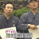 울산막걸리식당 | 울산맛집 <무라카데 칼국수> 벚꽃뷰 낭만치사량 야외식당 내돈내산 솔직후기