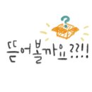 냥냥이 캔따개 네이버블로그