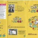 보개산로 Daum카페