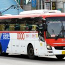 경진여객 이미지