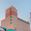 힐파크모텔 이미지