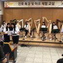 매양중학교 이미지