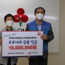 대경전기 - 영주시 남원로 82 | 대경전기