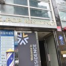 케이팝레지던스 이미지