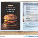 박박이연구소 이미지