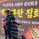 주식회사 광고천하 네이버블로그