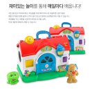 퍼피하우스 이미지