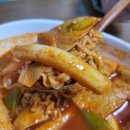 국보분식 이미지