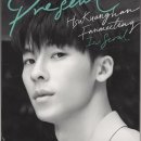 박초코 네이버블로그