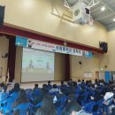 신창중학교 이미지