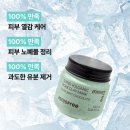 슈퍼셀러No.1