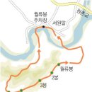 충북 영동 황간 월류봉 [달빛도 절경에 반해 머물다] 이미지