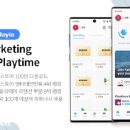 지엔에이 비즈워치