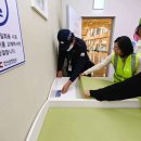 (주)한국방역공사 - 제천시 | (주)한국방역공사