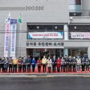 군자동청사 이미지