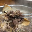 골프존파크 방이88 이미지