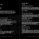 가야금 앙상블 “280” 이미지