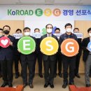 3공단3로-21 이미지