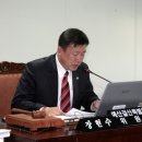 덴마크 경기 남부 급식 대리점 | 관악구의회 장현수의원 한국의 주택문제와 복지국가 논의