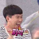 미백일식