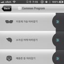 디자인유어바디(Design Your Body) 이미지