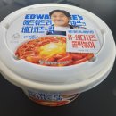 지에스25 청천월드점 | [혀끝의 관찰] 에드워드 리 GS25 콜라보, 먹어보고 남긴 제품과 아닌 제품