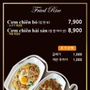 찐퍼