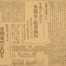 행복찾기정신과의원
