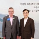 엑스포로터리 이미지