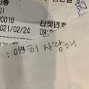 너드 이미지
