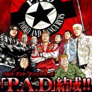 P.A.D