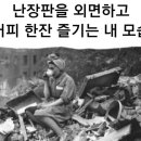 행복.사랑 이미지