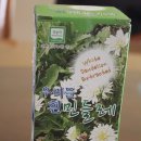농업회사법인 (주)항암식품