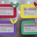 연세요양센터 이미지