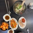 한성탕 - 사상구 대동로 110-5 | 한성탕