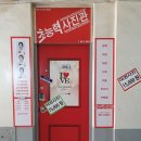 초능력사진관 이미지