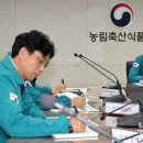 김종구농장 이미지