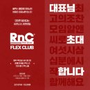 우현카정비
