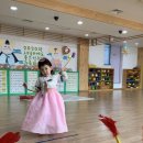 베베궁어린이집 | 송파 잠실 베베궁 놀이학교, 1년 후기