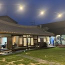 형제가든 이미지