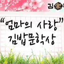 ㈜성황