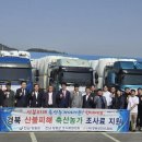 장흥축산 이미지