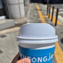 청자다방광양