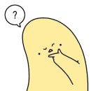 밝은마음약국 | 서면 부산밝은눈안과 스마일프로 후기ㅣ스마일라식과 차이점, 검사비 무료 예약 방법