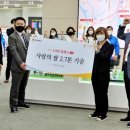 (주)일군 이미지