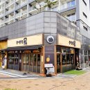 운서역맛집 우이락 영종운서역점 고추튀김만 유명한 줄 알았는데