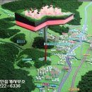 우신환경산업 이미지