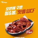 미스터피자 사내점 이미지
