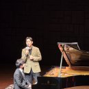 김정원 | 2025 신세계 지식향연 | 인문학 강연과 김정원 피아니스트 특별공연 후기, 12기 지원방법